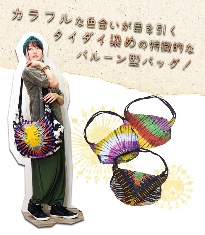 �����Х� ��ǥ����� �����������顼 2Way ���������Хå� 2025ǯ�ղ� �ڥ᡼�����Բġ�