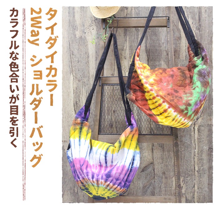 �����Х� ��ǥ����� �����������顼 2Way ���������Хå� 2025ǯ�ղ� �ڥ᡼�����Բġ�