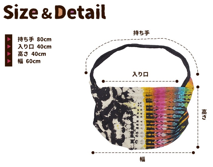 �����Х� ��ǥ����� �����������顼 2Way ���������Хå� 2025ǯ�ղ� �ڥ᡼�����Բġ�