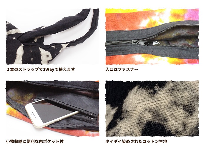 �����Х� ��ǥ����� �����������顼 2Way ���������Хå� 2025ǯ�ղ� �ڥ᡼�����Բġ�