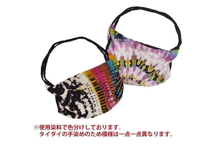 �����Х� ��ǥ����� �����������顼 2Way ���������Хå� 2025ǯ�ղ� �ڥ᡼�����Բġ�