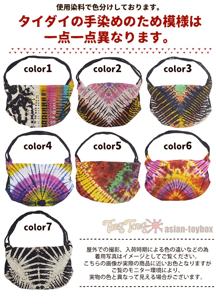 �����Х� ��ǥ����� �����������顼 2Way ���������Хå� 2025ǯ�ղ� �ڥ᡼�����Բġ�