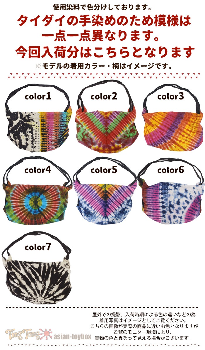 �����Х� ��ǥ����� �����������顼 2Way ���������Хå� 2025ǯ�ղ� �ڥ᡼�����Բġ�