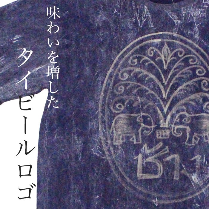 ˥å T Ⱦµ åȥ Ⱦµ ˽ SPT ϥɥڥ ӥ å ˥å  ӡ