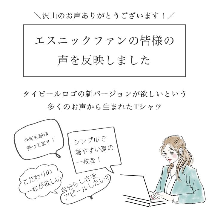 ˥å T Ⱦµ åȥ Ⱦµ ˽ SPT ϥɥڥ ӥ å ˥å  ӡ