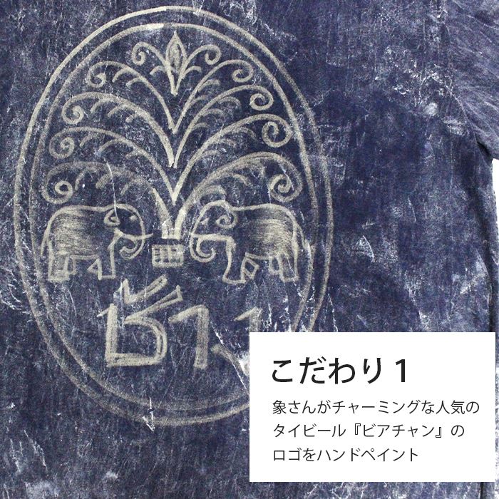 ˥å T Ⱦµ åȥ Ⱦµ ˽ SPT ϥɥڥ ӥ å ˥å  ӡ
