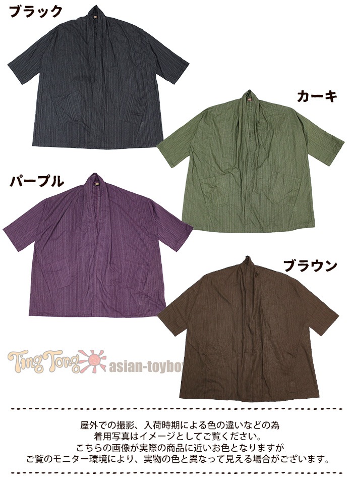 ǥ 󥰾  ǥ SPT ȥ饤BIGꥬ ڥ᡼Բġ