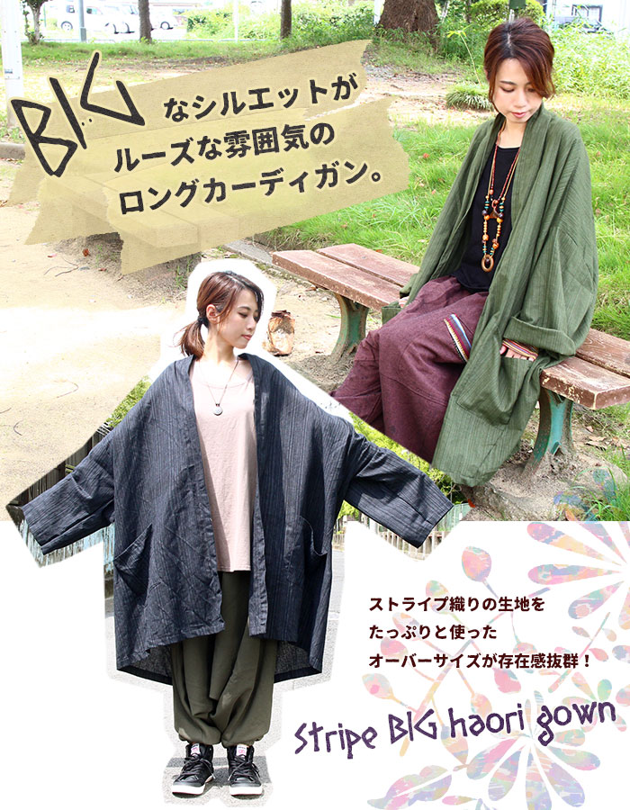 ǥ 󥰾  ǥ SPT ȥ饤BIGꥬ ڥ᡼Բġ