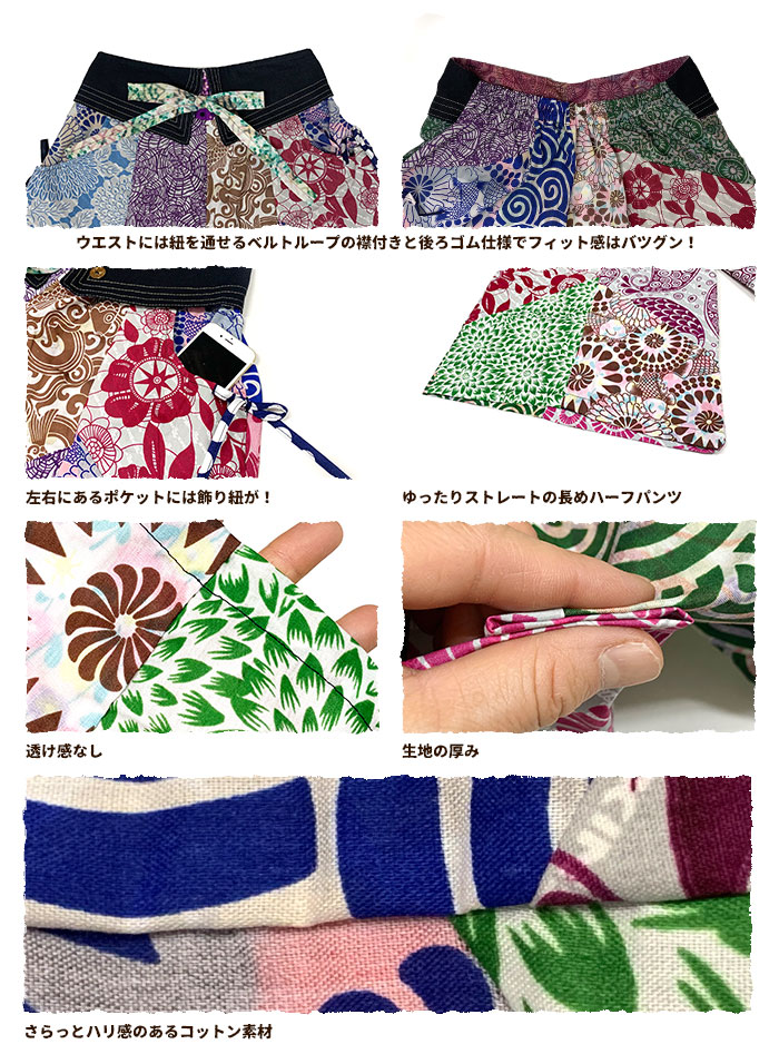 ܥȥ ǥ ץȥѥå ߤĤϡեѥ 2025ǯղ ڥ᡼OK