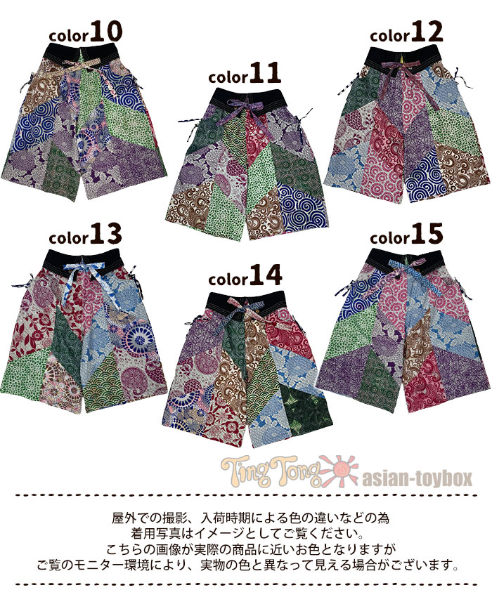 ܥȥ ǥ ץȥѥå ߤĤϡեѥ 2025ǯղ ڥ᡼OK