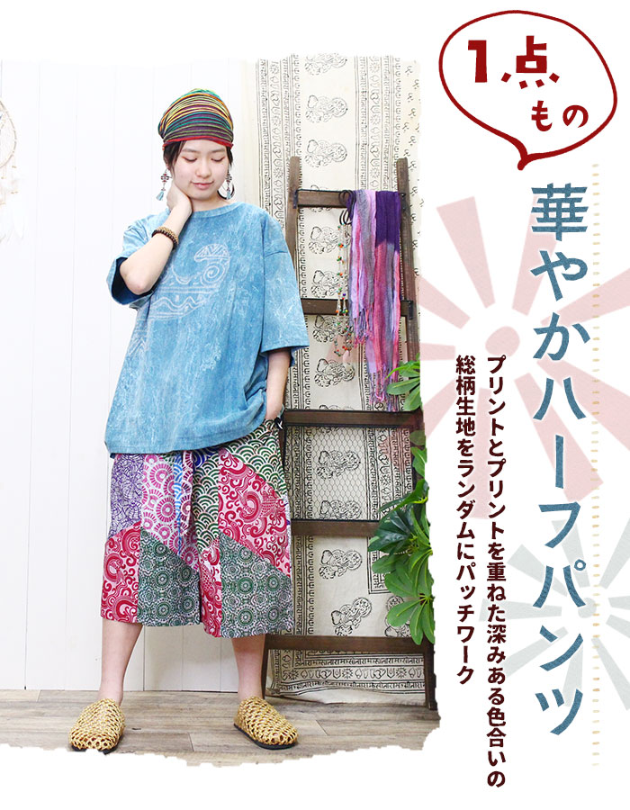 ܥȥ ǥ ץȥѥå ߤĤϡեѥ 2025ǯղ ڥ᡼OK