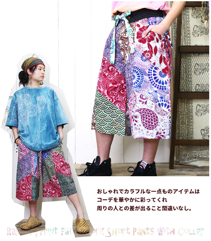 ܥȥ ǥ ץȥѥå ߤĤϡեѥ 2025ǯղ ڥ᡼OK