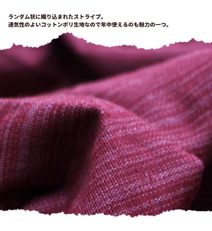 �ڥ᡼����OK�� ���륨�� ���󥰥ѥ�� ��ǥ����� ��˥��å��� ���ȥ饤�� ���饸��ѥ�� 2025ǯ�ղ�