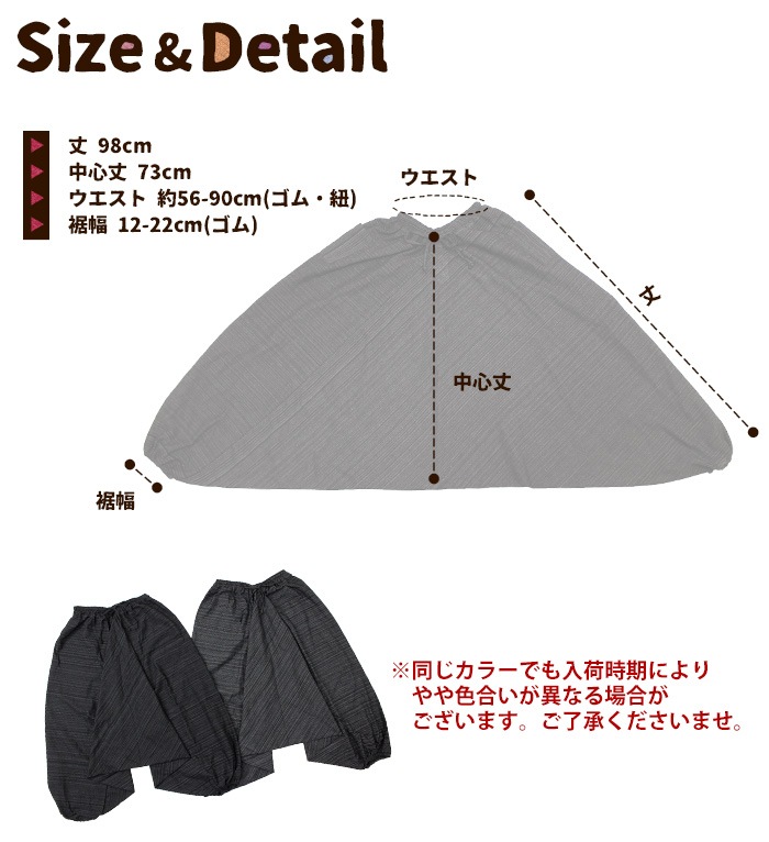 �ڥ᡼����OK�� ���륨�� ���󥰥ѥ�� ��ǥ����� ��˥��å��� ���ȥ饤�� ���饸��ѥ�� 2025ǯ�ղ�