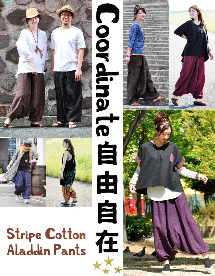 �ڥ᡼����OK�� ���륨�� ���󥰥ѥ�� ��ǥ����� ��˥��å��� ���ȥ饤�� ���饸��ѥ�� 2025ǯ�ղ�