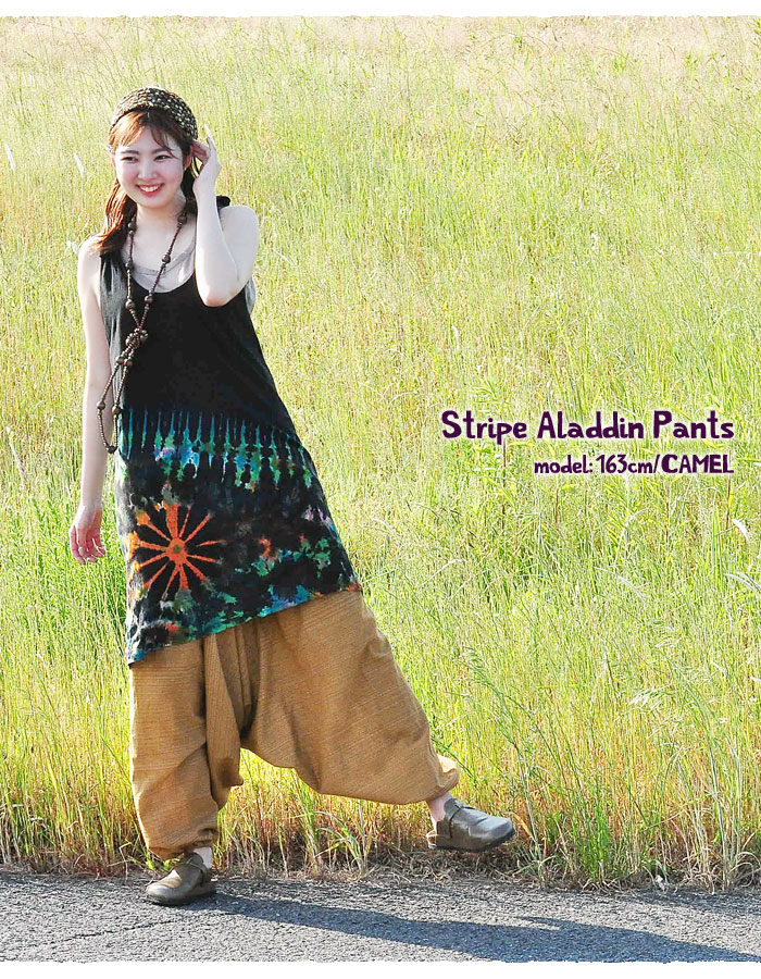 �ڥ᡼����OK�� ���륨�� ���󥰥ѥ�� ��ǥ����� ��˥��å��� ���ȥ饤�� ���饸��ѥ�� 2025ǯ�ղ�