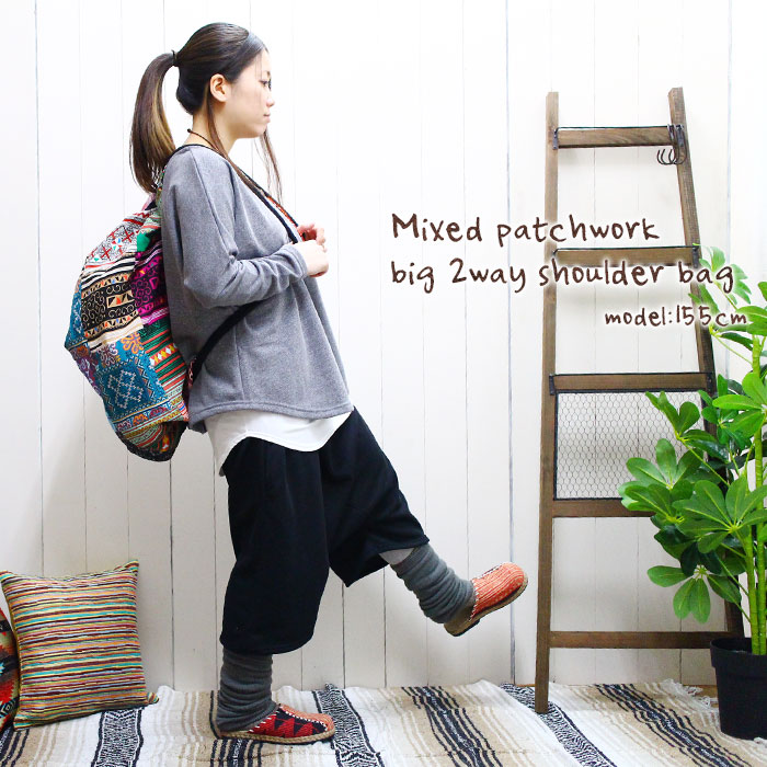 Х ǥ ˥å ߥåѥåӥå2wayХåڥ᡼Բġ