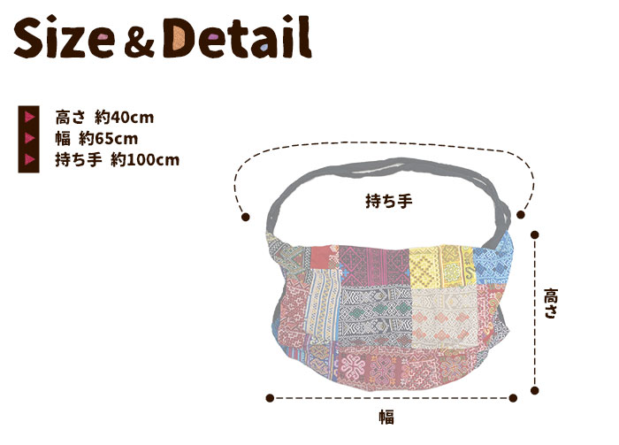 Х ǥ ˥å ߥåѥåӥå2wayХåڥ᡼Բġ