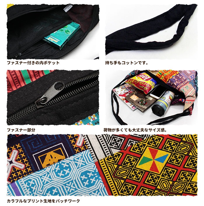 Х ǥ ˥å ߥåѥåӥå2wayХåڥ᡼Բġ