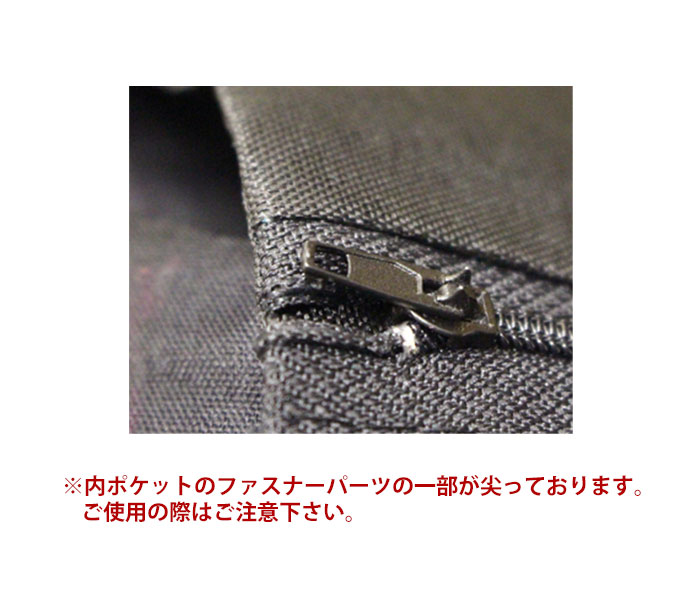 Х ǥ ˥å ߥåѥåӥå2wayХåڥ᡼Բġ