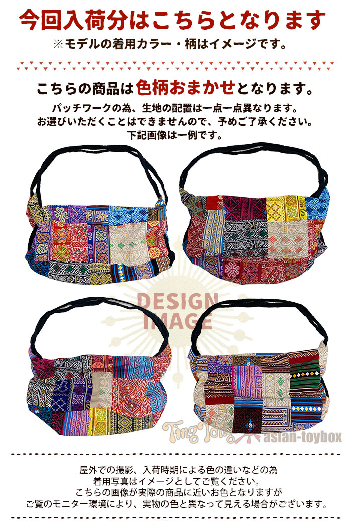 Х ǥ ˥å ߥåѥåӥå2wayХåڥ᡼Բġ