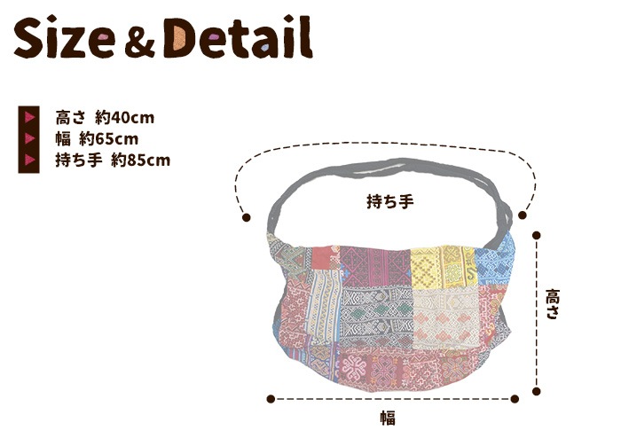 ���Х� ��ǥ����� ��˥��å��� �ߥå����ѥå�����ӥå�2way���������Хå��ڥ᡼�����Բġ�