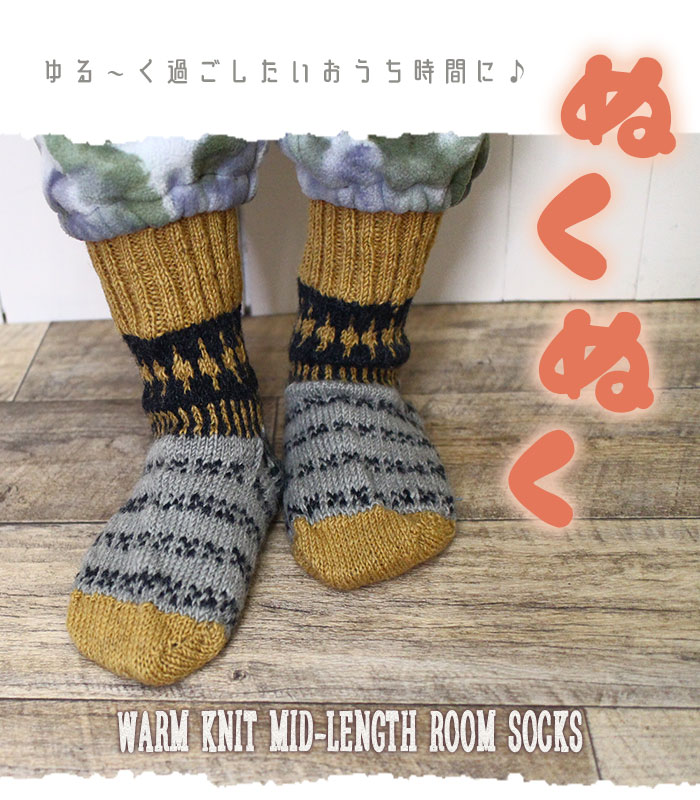 �ڥ᡼�����Բġ� ���� ��ǥ����� ���ä����˥åȥߥɥ��롼�ॽ�å��� 2025ǯ����