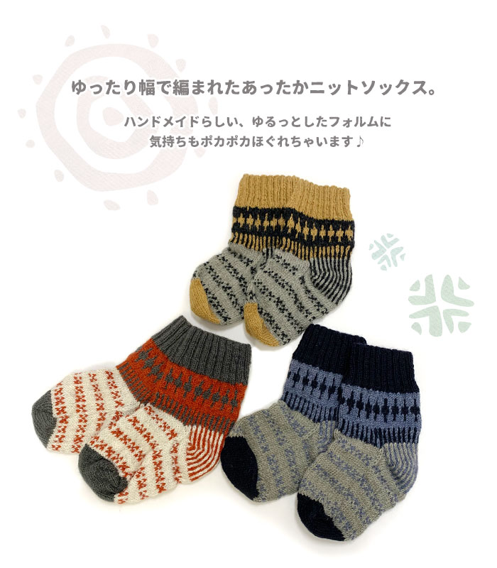 �ڥ᡼�����Բġ� ���� ��ǥ����� ���ä����˥åȥߥɥ��롼�ॽ�å��� 2025ǯ����