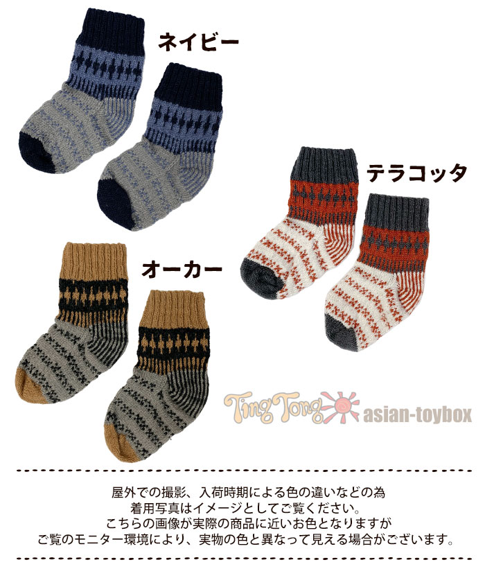 �ڥ᡼�����Բġ� ���� ��ǥ����� ���ä����˥åȥߥɥ��롼�ॽ�å��� 2025ǯ����