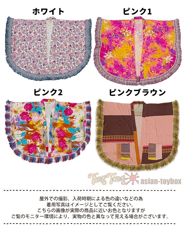 �����ǥ����� ��ǥ����� ���� ������ ��ä��� ���������ߥե�󥸥����ǥ� ������ ���硼�Ⱦ� �Ρ����顼 ���� �����˥å�