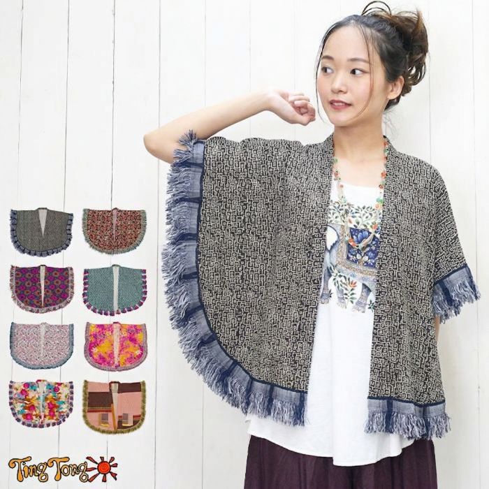 �����ǥ����� ��ǥ����� ���� ������ ��ä��� ���������ߥե�󥸥����ǥ� ������ ���硼�Ⱦ� �Ρ����顼 ���� �����˥å�