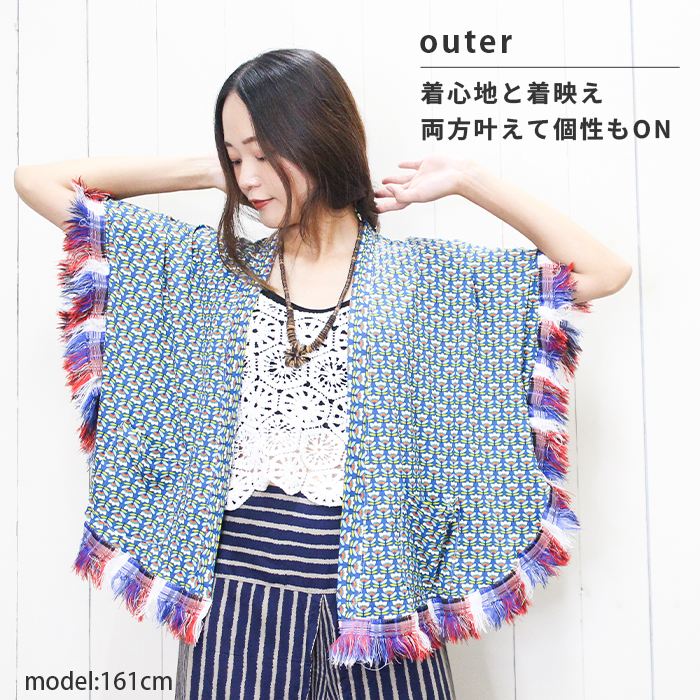 �����ǥ����� ��ǥ����� ���� ������ ��ä��� ���������ߥե�󥸥����ǥ� ������ ���硼�Ⱦ� �Ρ����顼 ���� �����˥å�