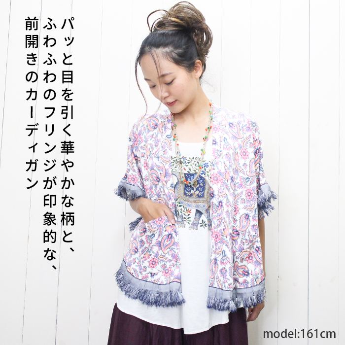 �����ǥ����� ��ǥ����� ���� ������ ��ä��� ���������ߥե�󥸥����ǥ� ������ ���硼�Ⱦ� �Ρ����顼 ���� �����˥å�