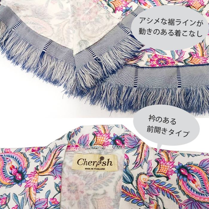 �����ǥ����� ��ǥ����� ���� ������ ��ä��� ���������ߥե�󥸥����ǥ� ������ ���硼�Ⱦ� �Ρ����顼 ���� �����˥å�