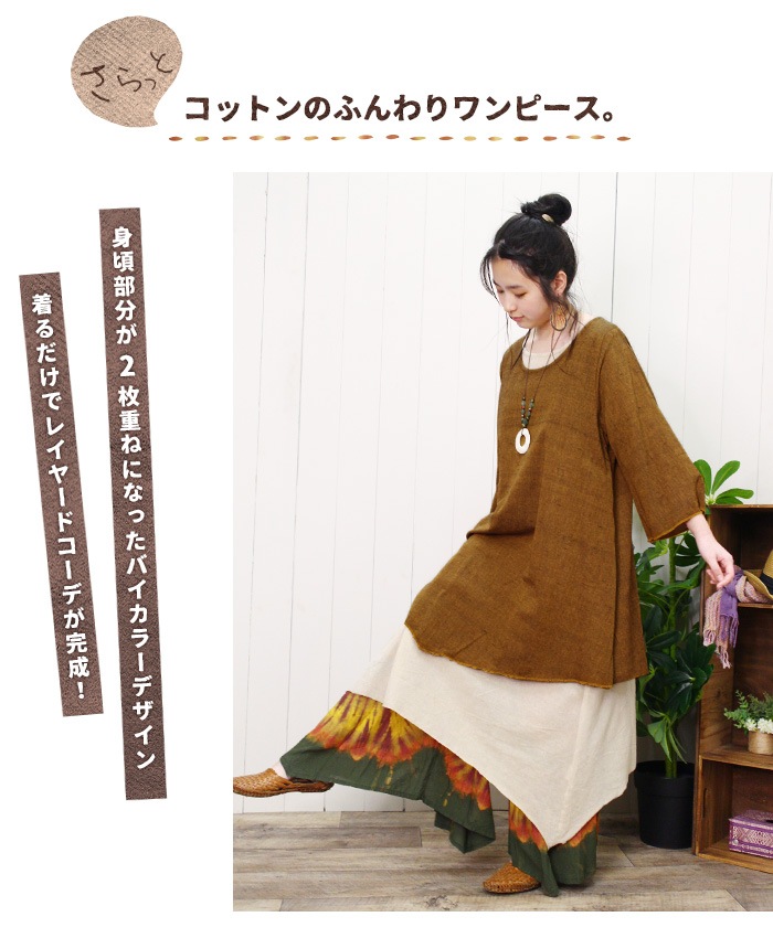 ���ԡ��� �礭�������� ��ǥ����� �Х����顼�쥤�䡼�ɥ��ԡ��� ���åȥ� �֥�å� �ͥ��ӡ� �ޥ������� ������ �������� �����˥å� ��ǥ����� ��ä��� ���� 2024ǯ�ղ�