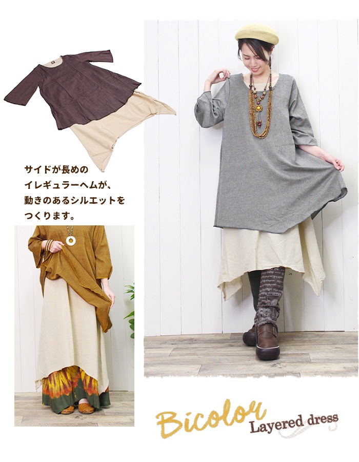 ���ԡ��� �礭�������� ��ǥ����� �Х����顼�쥤�䡼�ɥ��ԡ��� ���åȥ� �֥�å� �ͥ��ӡ� �ޥ������� ������ �������� �����˥å� ��ǥ����� ��ä��� ���� 2024ǯ�ղ�