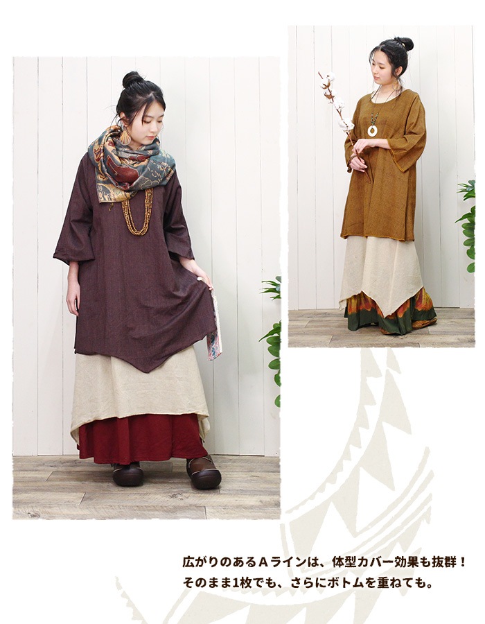 ���ԡ��� �礭�������� ��ǥ����� �Х����顼�쥤�䡼�ɥ��ԡ��� ���åȥ� �֥�å� �ͥ��ӡ� �ޥ������� ������ �������� �����˥å� ��ǥ����� ��ä��� ���� 2024ǯ�ղ�