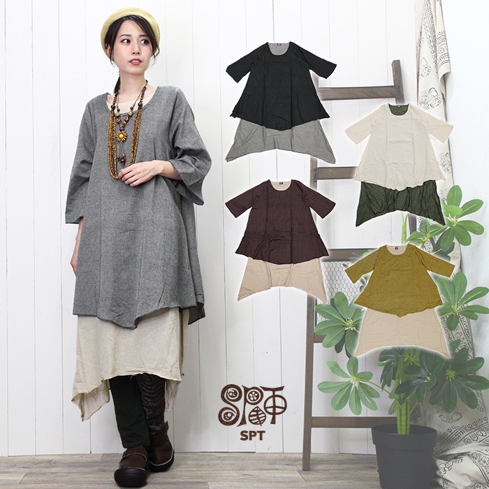 ���ԡ��� �礭�������� ��ǥ����� �Х����顼�쥤�䡼�ɥ��ԡ��� ���åȥ� �֥�å� �ͥ��ӡ� �ޥ������� ������ �������� �����˥å� ��ǥ����� ��ä��� ���� 2024ǯ�ղ�