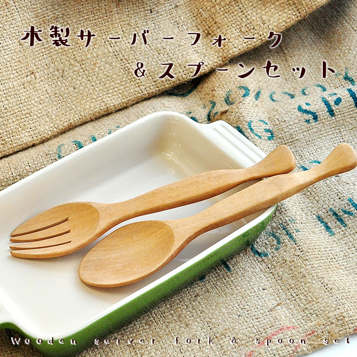 å󻨲 ȥ꡼  Сեס󥻥å ڥ᡼OK