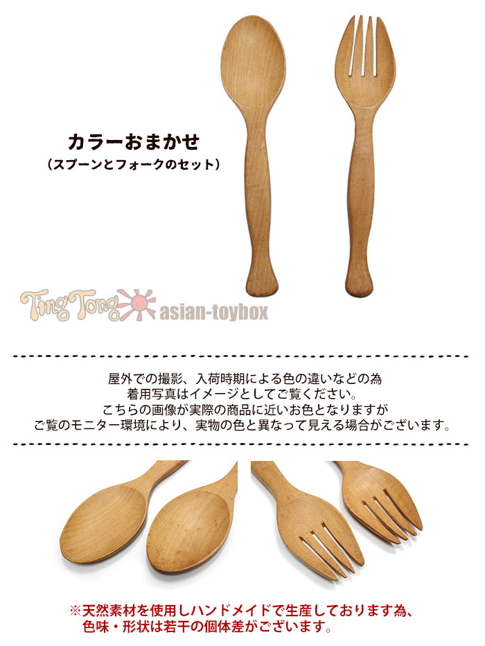 å󻨲 ȥ꡼  Сեס󥻥å ڥ᡼OK