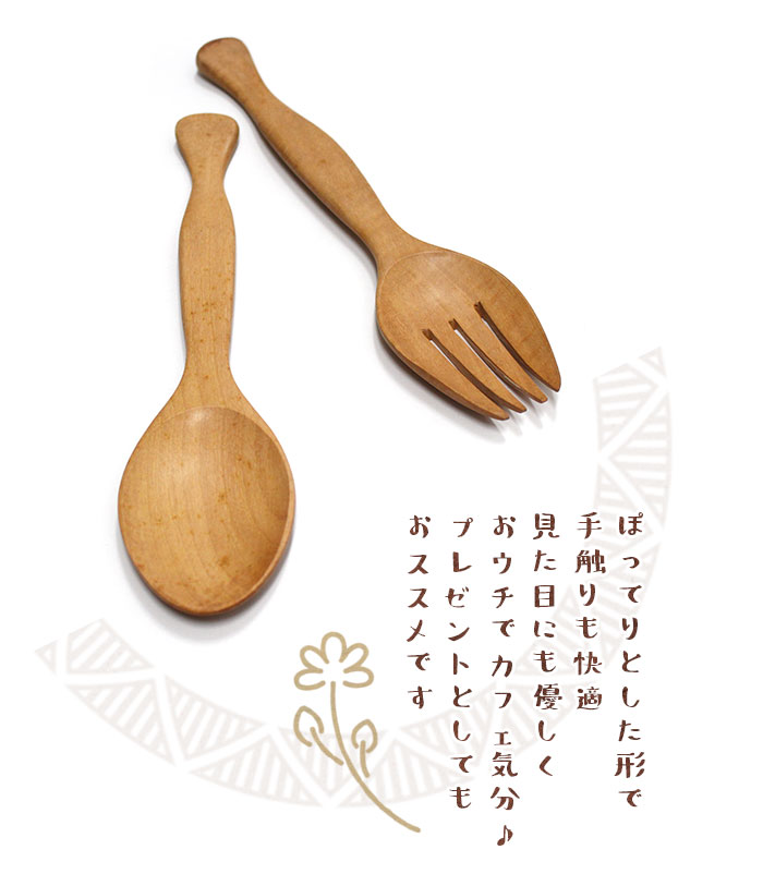 å󻨲 ȥ꡼  Сեס󥻥å ڥ᡼OK