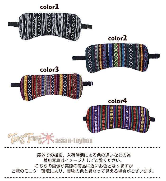 �����ޥ��� SPT �ݥ��å��դ����ꥳ�åȥ���֥��� �����ޥ��� �ڥ᡼����OK��