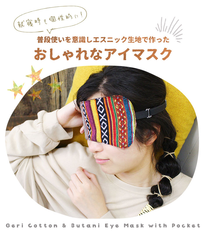 �����ޥ��� SPT �ݥ��å��դ����ꥳ�åȥ���֥��� �����ޥ��� �ڥ᡼����OK��