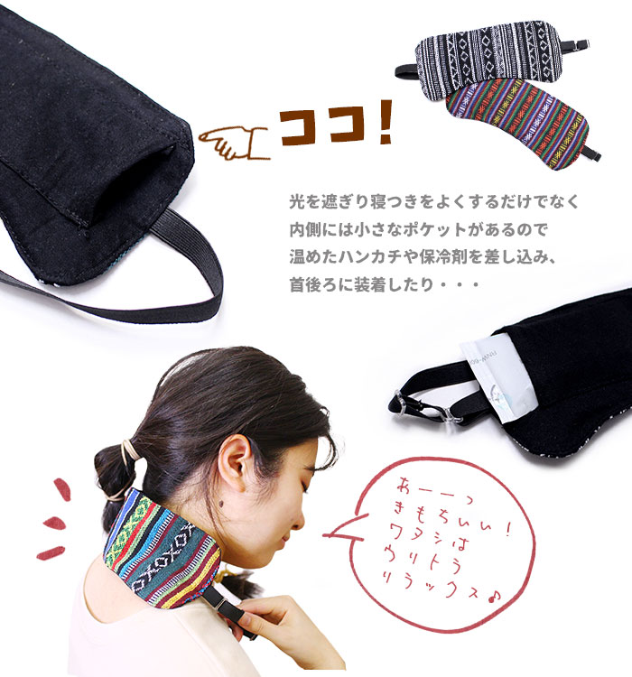 �����ޥ��� SPT �ݥ��å��դ����ꥳ�åȥ���֥��� �����ޥ��� �ڥ᡼����OK��