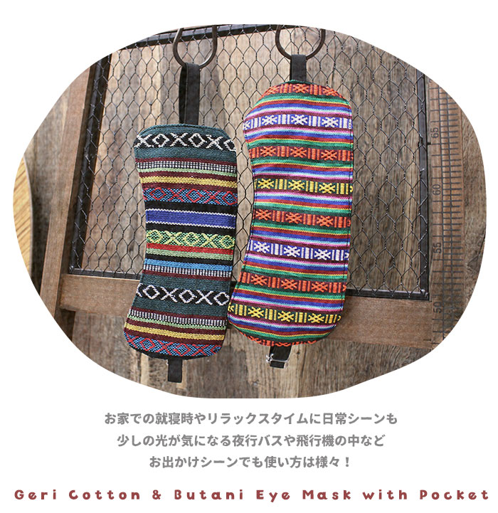 �����ޥ��� SPT �ݥ��å��դ����ꥳ�åȥ���֥��� �����ޥ��� �ڥ᡼����OK��