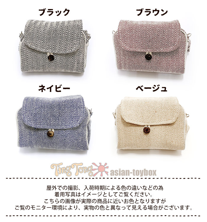 �ե�å� ���Ф� ��ǥ����� �ҥޥ���إ�פΥե�åץ��������Хå� 2025ǯ�ղơڥ᡼�����Բġ�