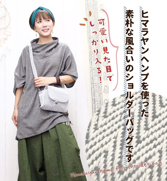 �ե�å� ���Ф� ��ǥ����� �ҥޥ���إ�פΥե�åץ��������Хå� 2025ǯ�ղơڥ᡼�����Բġ�