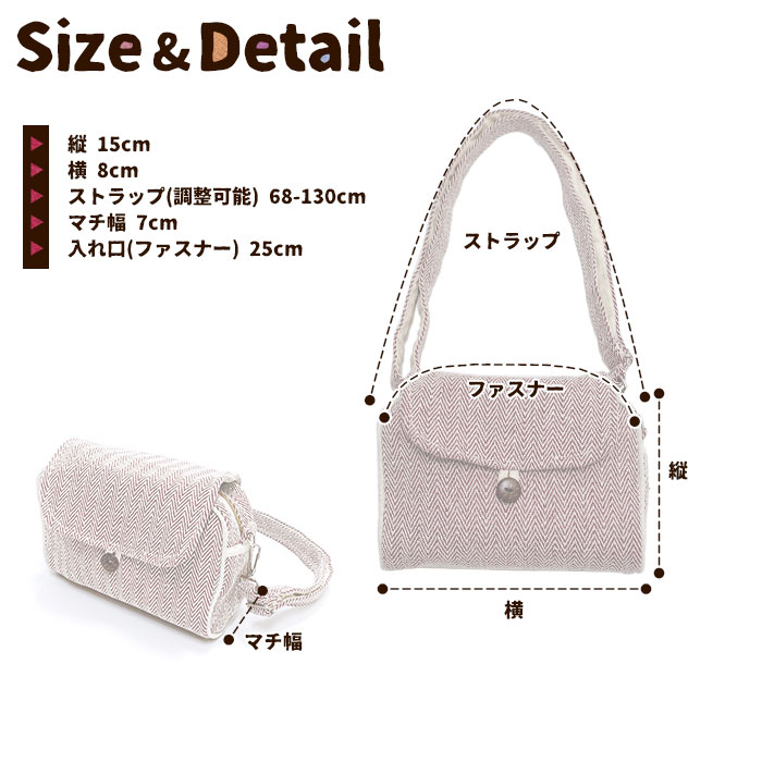 �ե�å� ���Ф� ��ǥ����� �ҥޥ���إ�פΥե�åץ��������Хå� 2025ǯ�ղơڥ᡼�����Բġ�