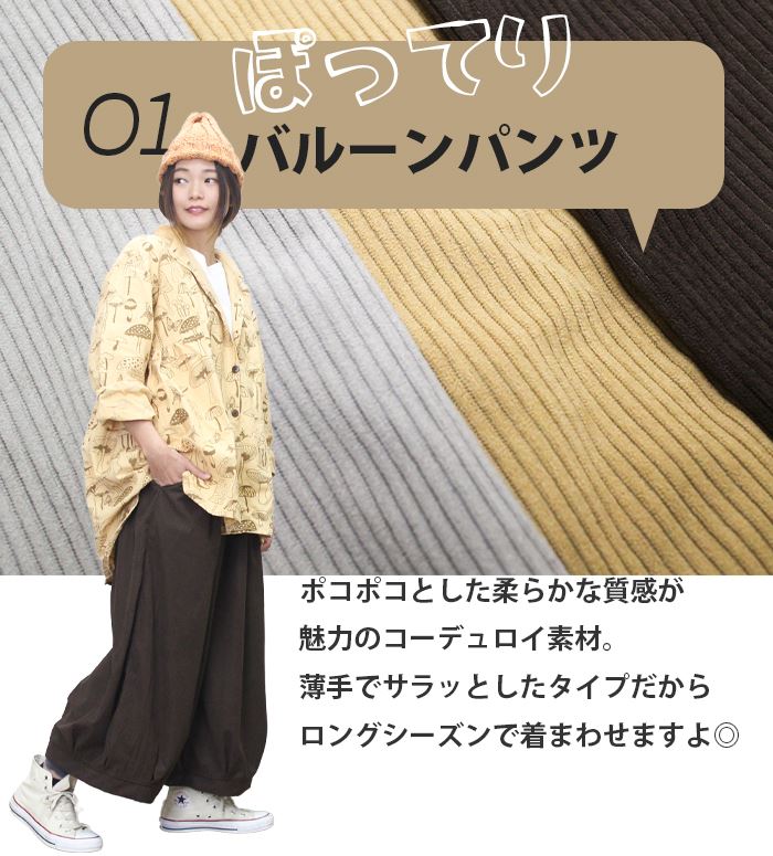 �Х롼�� �������� �磻�� �Х��� �ե쥢 �����奢�� �������� �⡼�� �� �η����С� ��SPT�ۥ����ǥ�������������ѥ��  ��ǥ����� ����