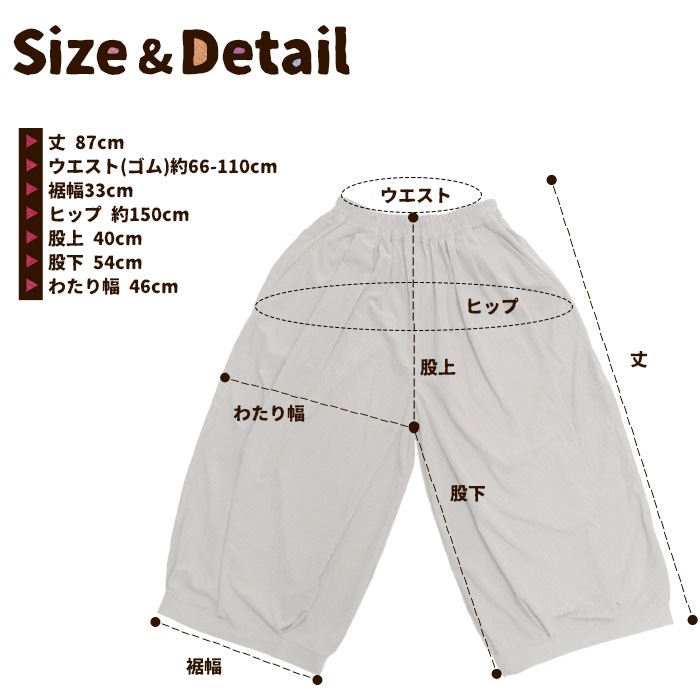 �Х롼�� �������� �磻�� �Х��� �ե쥢 �����奢�� �������� �⡼�� �� �η����С� ��SPT�ۥ����ǥ�������������ѥ��  ��ǥ����� ����